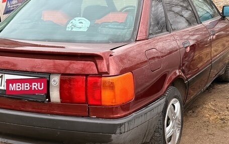 Audi 80, 1988 год, 115 000 рублей, 5 фотография