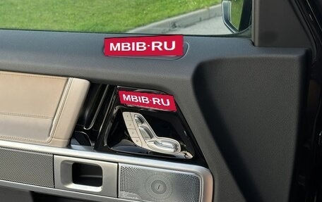 Mercedes-Benz G-Класс W463 рестайлинг _iii, 2025 год, 19 000 000 рублей, 14 фотография