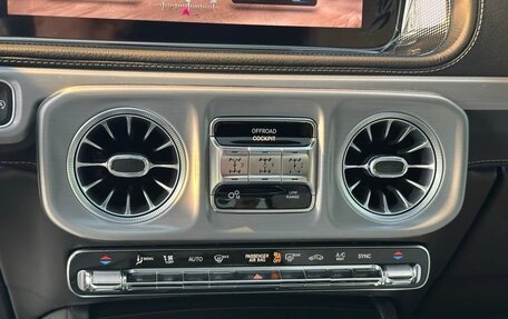 Mercedes-Benz G-Класс W463 рестайлинг _iii, 2025 год, 19 000 000 рублей, 21 фотография