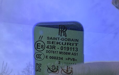 Rolls-Royce Cullinan, 2022 год, 40 490 000 рублей, 21 фотография