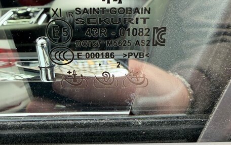 Rolls-Royce Cullinan, 2022 год, 40 490 000 рублей, 20 фотография