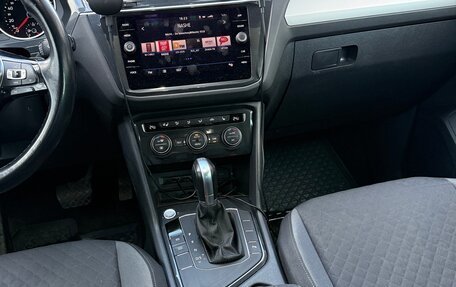 Volkswagen Tiguan II, 2019 год, 2 300 000 рублей, 12 фотография