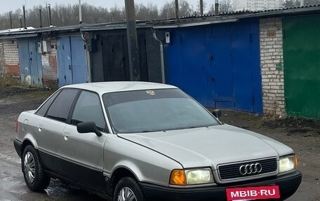Audi 80, 1991 год, 150 000 рублей, 2 фотография