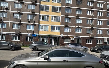 Mercedes-Benz C-Класс, 2018 год, 3 090 000 рублей, 8 фотография