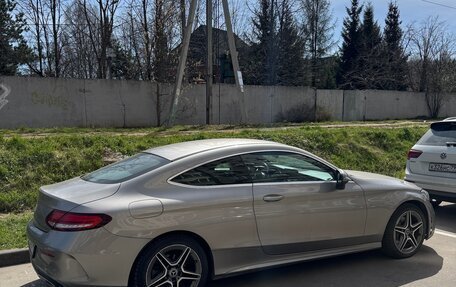 Mercedes-Benz C-Класс, 2018 год, 3 090 000 рублей, 5 фотография