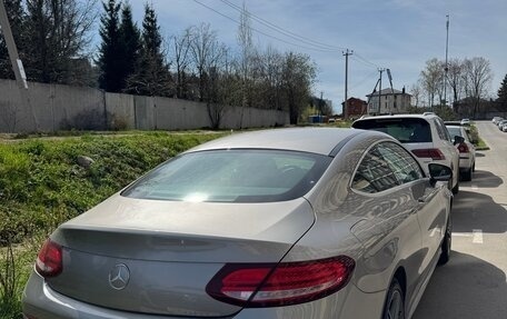 Mercedes-Benz C-Класс, 2018 год, 3 090 000 рублей, 4 фотография