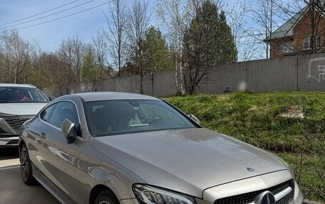 Mercedes-Benz C-Класс, 2018 год, 3 090 000 рублей, 3 фотография