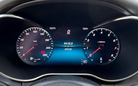 Mercedes-Benz C-Класс, 2018 год, 3 090 000 рублей, 12 фотография