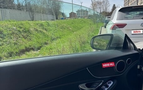 Mercedes-Benz C-Класс, 2018 год, 3 090 000 рублей, 20 фотография