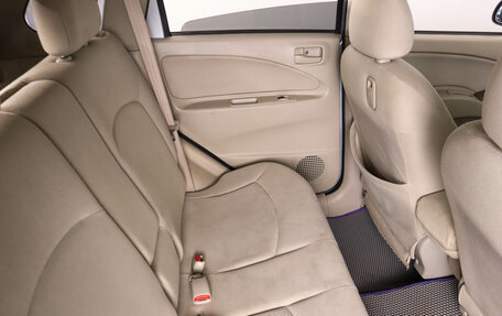 Mitsubishi Colt VI рестайлинг, 2006 год, 539 000 рублей, 11 фотография