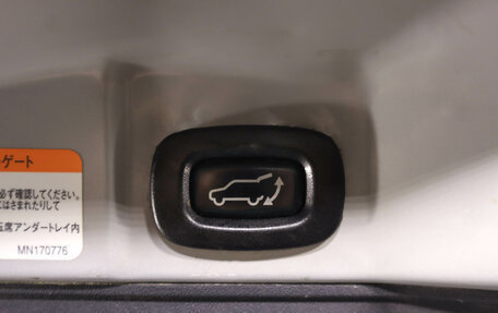 Mitsubishi Colt VI рестайлинг, 2006 год, 539 000 рублей, 9 фотография