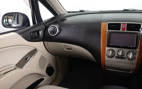 Mitsubishi Colt VI рестайлинг, 2006 год, 539 000 рублей, 14 фотография