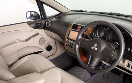 Mitsubishi Colt VI рестайлинг, 2006 год, 539 000 рублей, 10 фотография