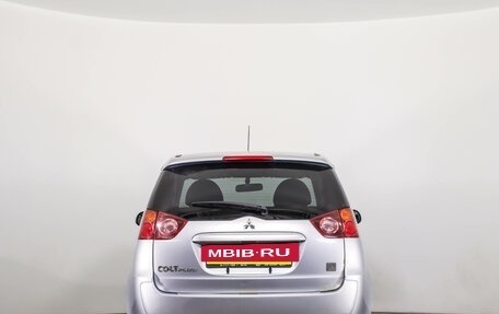 Mitsubishi Colt VI рестайлинг, 2006 год, 539 000 рублей, 6 фотография