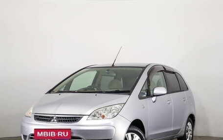 Mitsubishi Colt VI рестайлинг, 2006 год, 539 000 рублей, 4 фотография