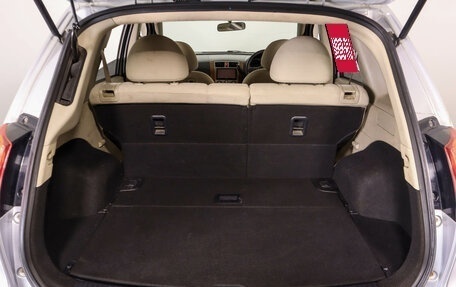 Mitsubishi Colt VI рестайлинг, 2006 год, 539 000 рублей, 8 фотография