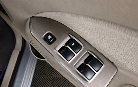 Mitsubishi Colt VI рестайлинг, 2006 год, 539 000 рублей, 21 фотография