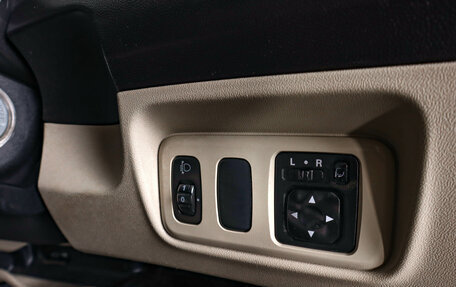 Mitsubishi Colt VI рестайлинг, 2006 год, 539 000 рублей, 20 фотография