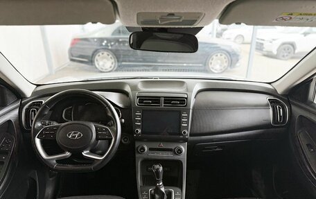 Hyundai Creta, 2021 год, 1 929 000 рублей, 9 фотография