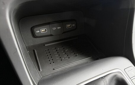 Hyundai Creta, 2021 год, 1 929 000 рублей, 20 фотография