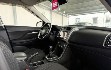 Hyundai Creta, 2021 год, 1 929 000 рублей, 13 фотография