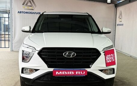 Hyundai Creta, 2021 год, 1 929 000 рублей, 7 фотография