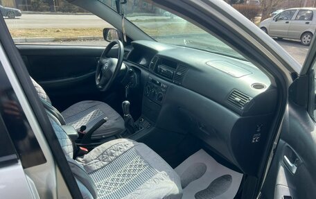 Toyota Corolla, 2006 год, 609 000 рублей, 14 фотография