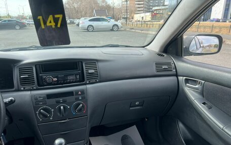 Toyota Corolla, 2006 год, 609 000 рублей, 17 фотография