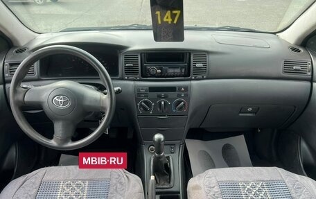 Toyota Corolla, 2006 год, 609 000 рублей, 15 фотография