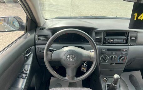 Toyota Corolla, 2006 год, 609 000 рублей, 18 фотография