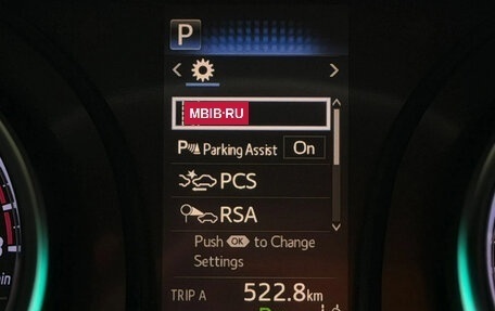 Toyota Camry, 2018 год, 1 520 000 рублей, 24 фотография