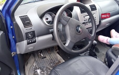 Suzuki Ignis II (HR), 2006 год, 450 000 рублей, 19 фотография