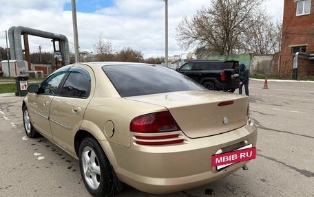 Dodge Stratus II, 2001 год, 285 000 рублей, 18 фотография