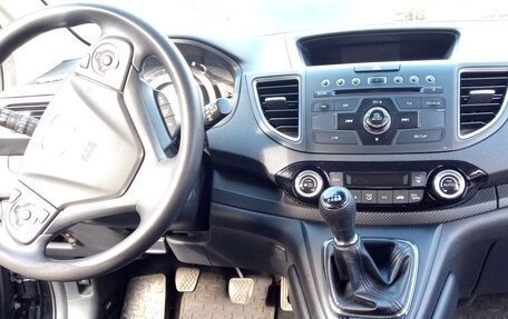 Honda CR-V IV, 2015 год, 2 120 000 рублей, 9 фотография