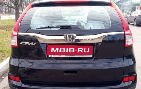 Honda CR-V IV, 2015 год, 2 120 000 рублей, 4 фотография