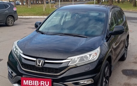Honda CR-V IV, 2015 год, 2 120 000 рублей, 2 фотография