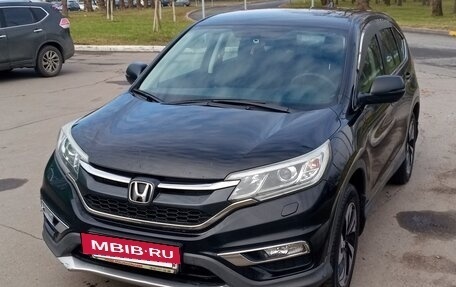 Honda CR-V IV, 2015 год, 2 120 000 рублей, 13 фотография