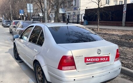 Volkswagen Bora, 2001 год, 198 000 рублей, 2 фотография