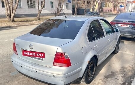 Volkswagen Bora, 2001 год, 198 000 рублей, 3 фотография