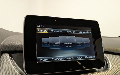 Mercedes-Benz B-Класс, 2015 год, 1 450 000 рублей, 15 фотография