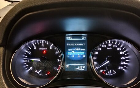 Nissan X-Trail, 2017 год, 1 840 000 рублей, 19 фотография