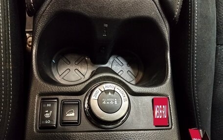 Nissan X-Trail, 2017 год, 1 840 000 рублей, 11 фотография