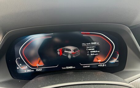 BMW X5, 2021 год, 8 850 000 рублей, 8 фотография