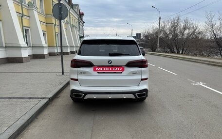 BMW X5, 2021 год, 8 850 000 рублей, 3 фотография