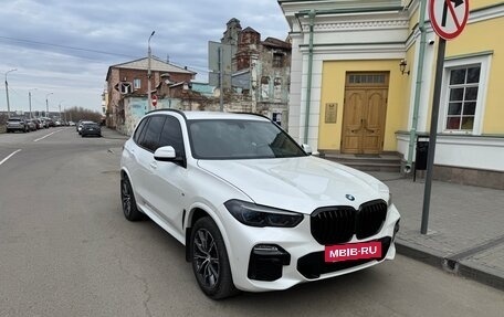 BMW X5, 2021 год, 8 850 000 рублей, 5 фотография