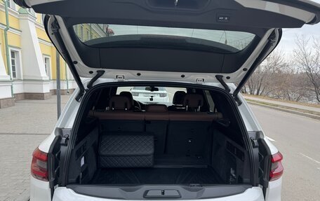 BMW X5, 2021 год, 8 850 000 рублей, 13 фотография