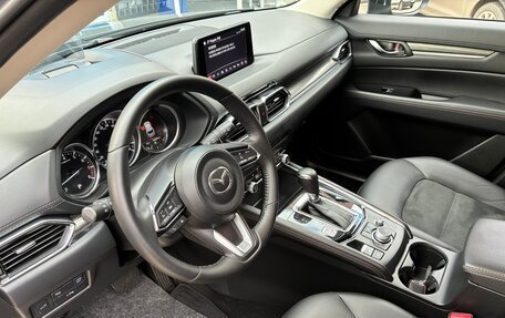 Mazda CX-5 II, 2020 год, 3 500 000 рублей, 9 фотография