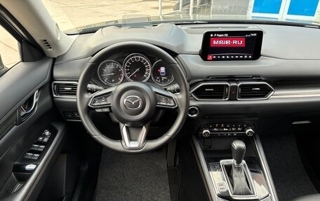 Mazda CX-5 II, 2020 год, 3 500 000 рублей, 8 фотография