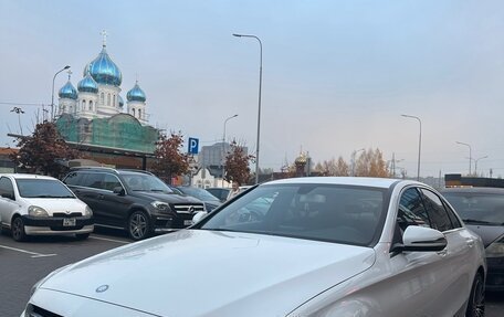 Mercedes-Benz C-Класс, 2015 год, 2 390 000 рублей, 12 фотография