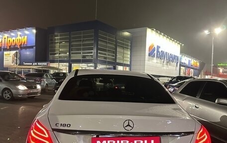 Mercedes-Benz C-Класс, 2015 год, 2 390 000 рублей, 3 фотография